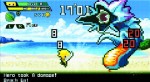 hmh_ad_screen_1 hmh_ad_screen_1