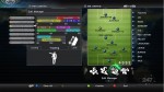 PES2011_gameplan_editmanager_bmp_jpgcopy PES2011_gameplan_editmanager_bmp_jpgcopy