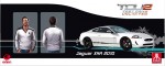 pre_xkr pre_xkr