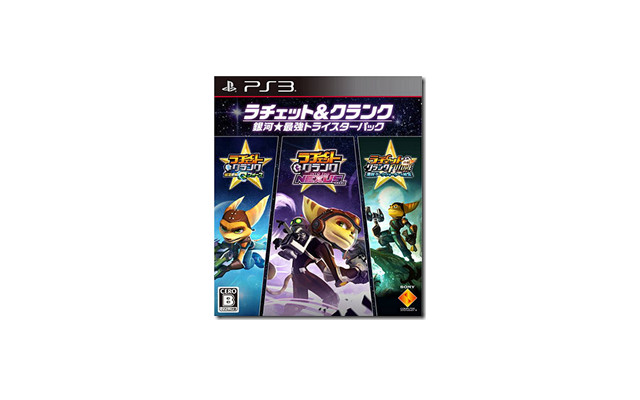 ratchet and clank trilogy ps3