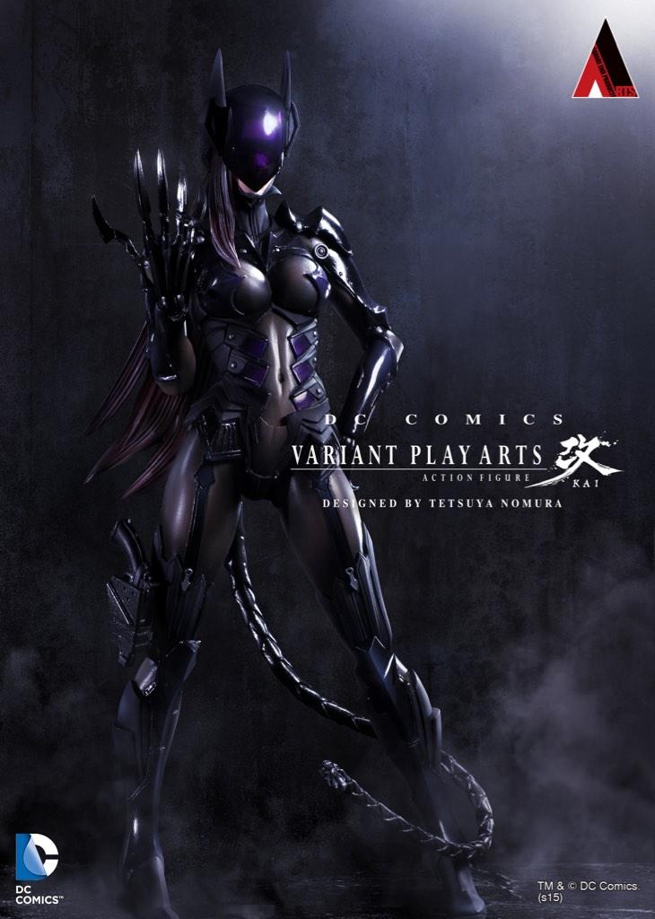 tetsuya nomura catwoman