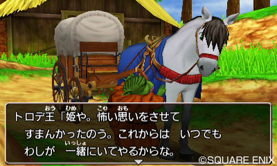 Dragon Quest 8: Journey of the Cursed King looks rather lovely on