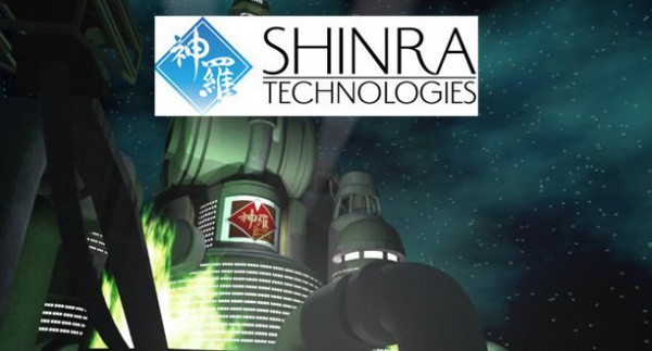 Shinras Prototype Accelerator Program