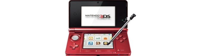 Nintendo 3ds best sale flame red