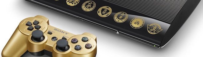 PlayStation 3 Super Slim 250GB – Edizione Yakuza 5 Emblem (NTSC-J) – Usata Ma Funzionante