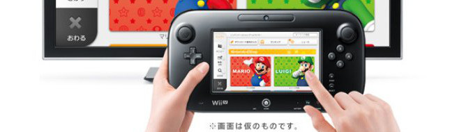 Player buys every single Wii U and 3DS eshop game ahead of store