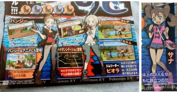 Pokemon X Y First Gym Trainer New Creatures Revealed Vg247