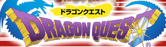 The first Dragon Quest launches on iOS and Android