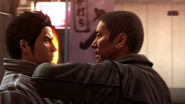 yakuza 3 ps4