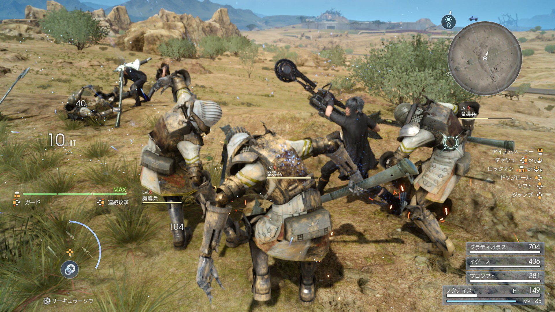 The Best Final Fantasy XV: War for Eos Tips, Tricks, and Strategies to Get  a Good Start