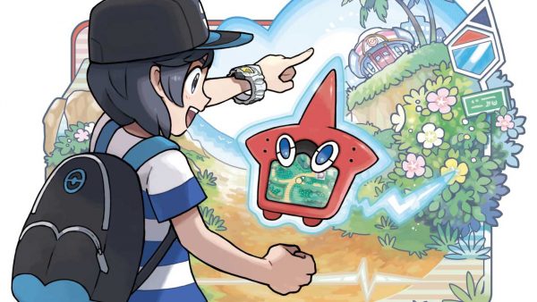 Pokemon Ultra Sun Moon Qr Codes List All Qr Scanner Codes For Island Scan And Pokedex Filling Vg247