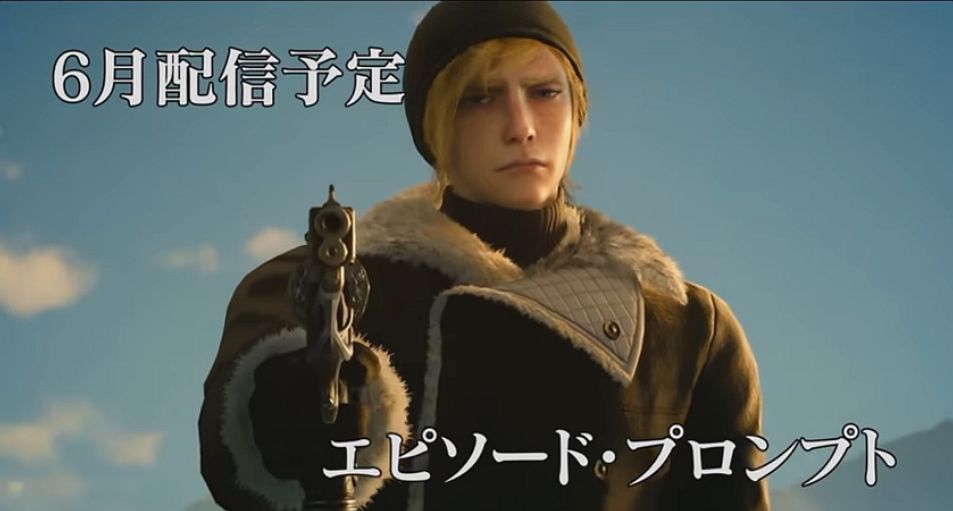 Final Fantasy 15 February replace provides PS4 Pro 60fps help, Episodes Gladiolus and Prompto teased Final Fantasy 15 February replace provides PS4 Pro 60fps help, Episodes Gladiolus and Prompto teased