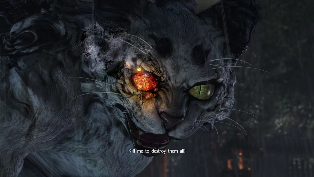 nioh_boss_whitetiger