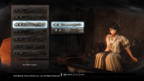 nioh_guide_blacksmith_soul_match_1