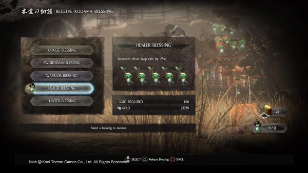 nioh_guide_collecting_kodama_1