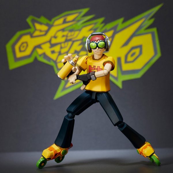 jet set radio future backwards compatible