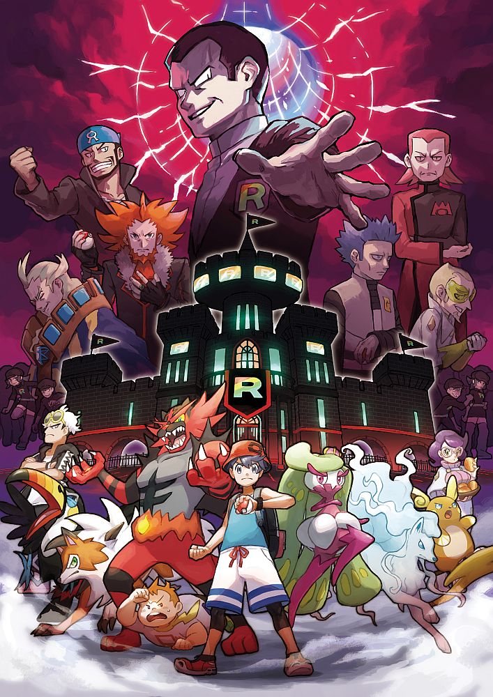 https://assets.vg247.com/current//2017/11/pokemon_ultra_sun_mmon_team_rainbow_rocket.jpg