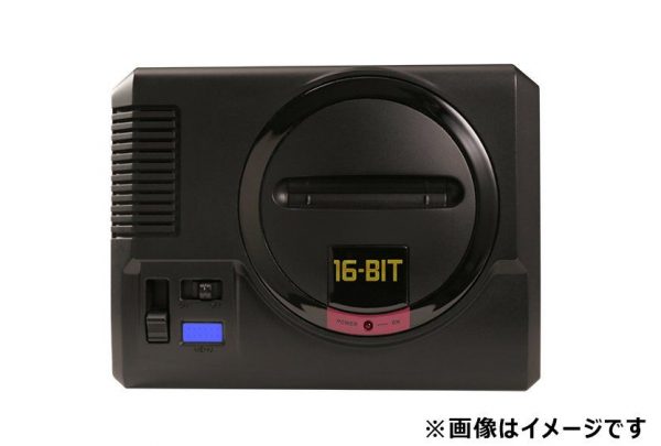 mega drive switch