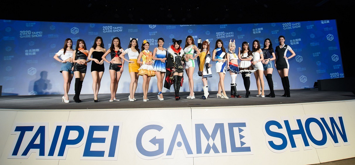 Taipei Game Show cancelled due to outbreak of coronavirus - 27