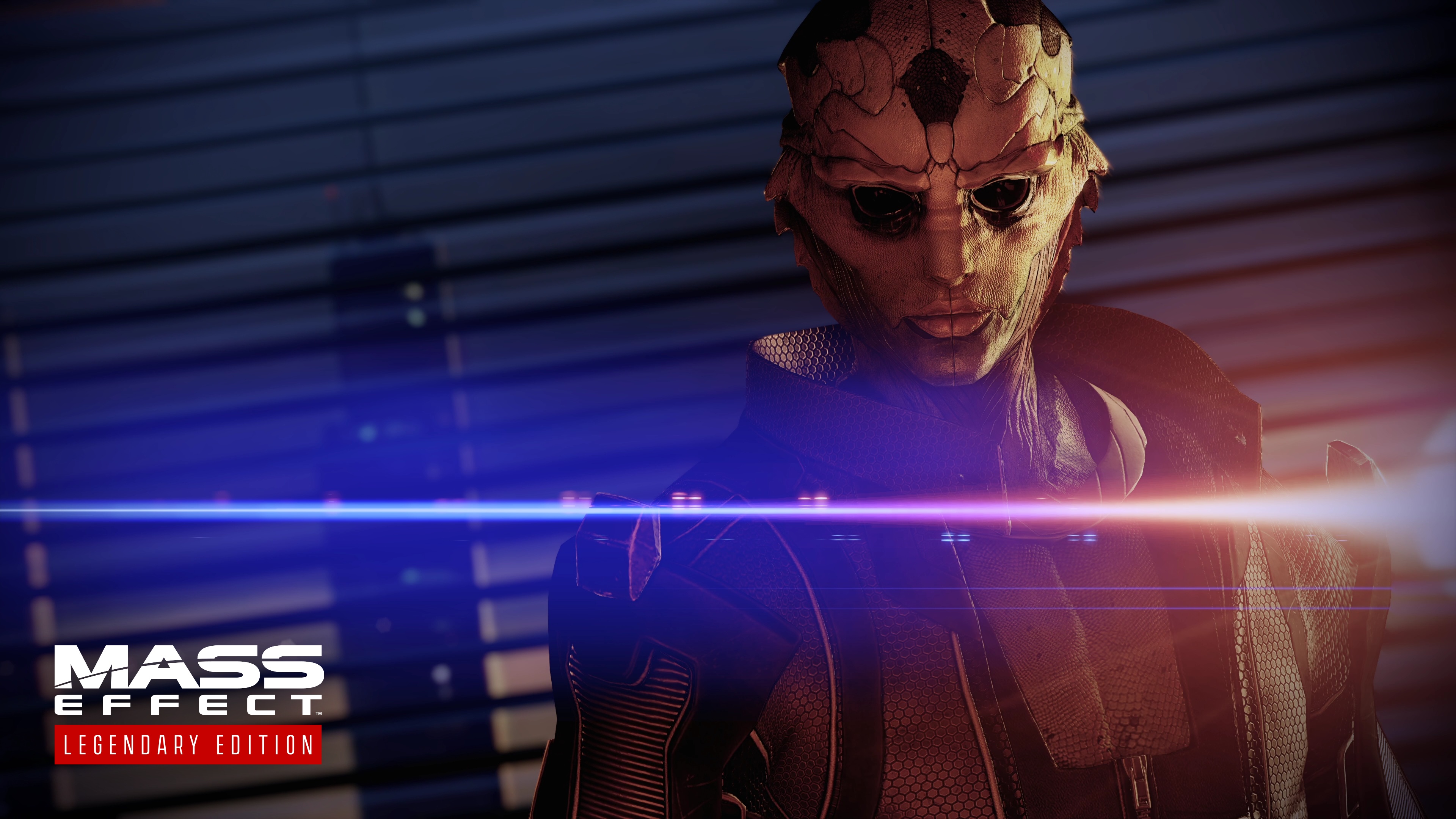 mass effect 2 cheat