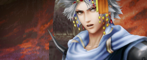 dissidia 3 dissidia 3