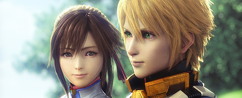 starocean31 starocean31