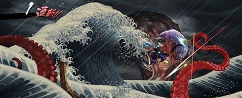 demonblade demonblade