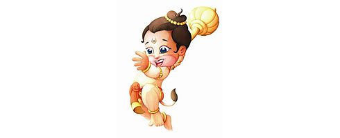 hanuman hanuman