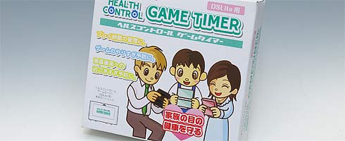 healthcontrolds healthcontrolds