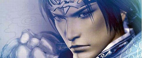 dynastywarriors6 dynastywarriors6