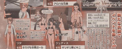 talesofvesperia talesofvesperia