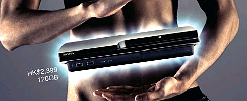 ps3-slim-hk ps3-slim-hk