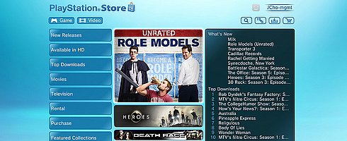 psn movie store psn movie store