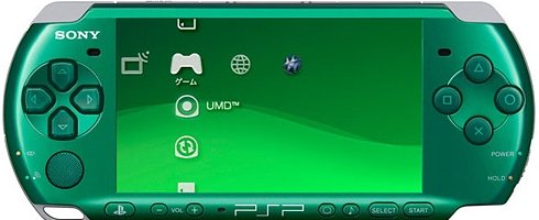spirited green psp spirited green psp
