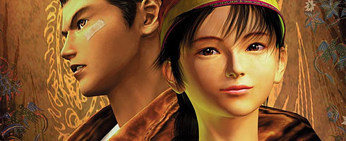 shenmue shenmue