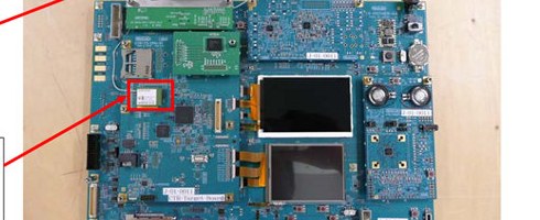 3ds test platform 3ds test platform