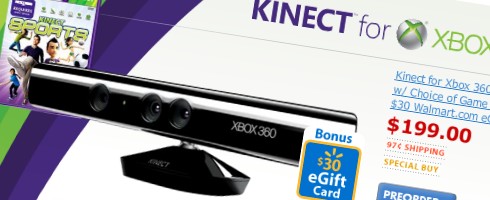 kinect walmart kinect walmart