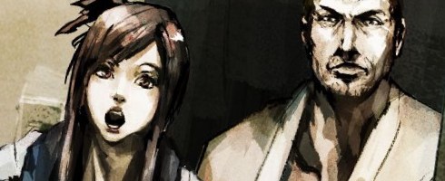 yakuza psp yakuza psp