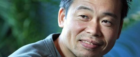 inafune inafune