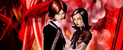 persona2 persona2