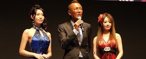nagoshi nagoshi