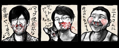 tangostaff tangostaff