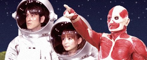 flymrscience flymrscience