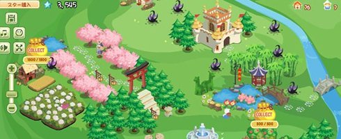 castle land castle land