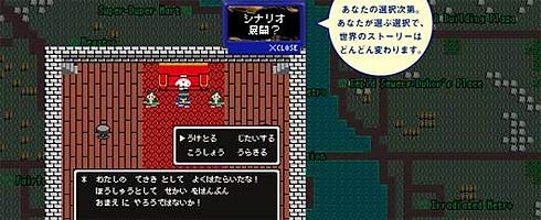 falloutjap falloutjap