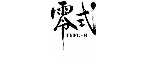 fftype0 fftype0