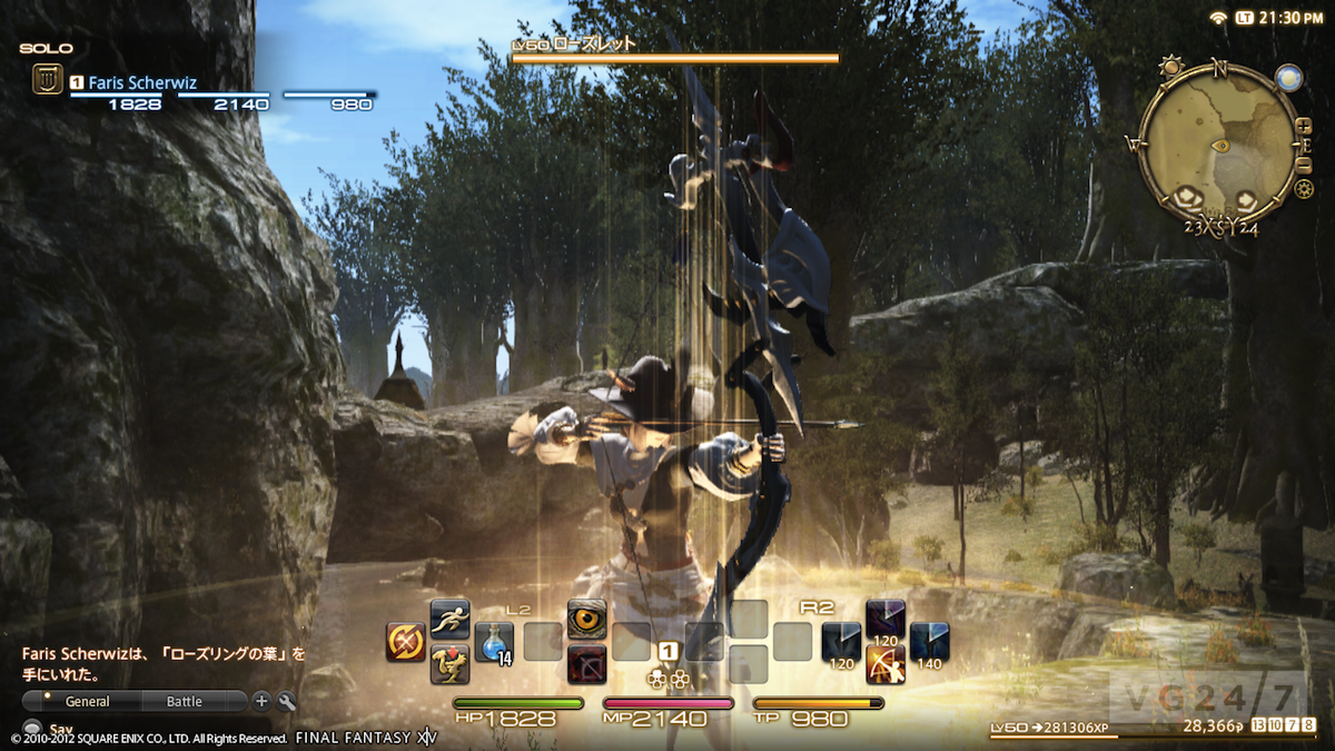 download ff6 ps5 download ff6 ps5