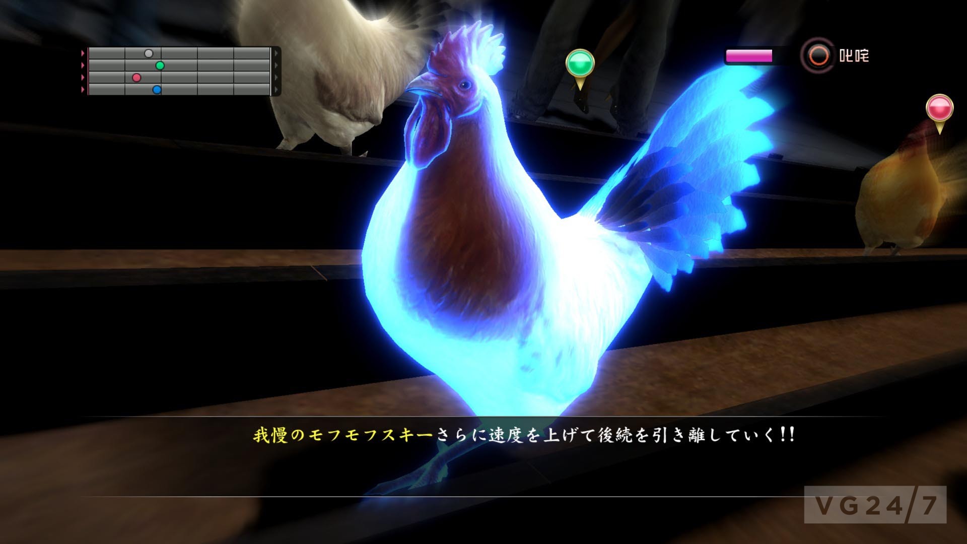 Quick Shots Yakuza 5 screens are clucking crazy VG247
