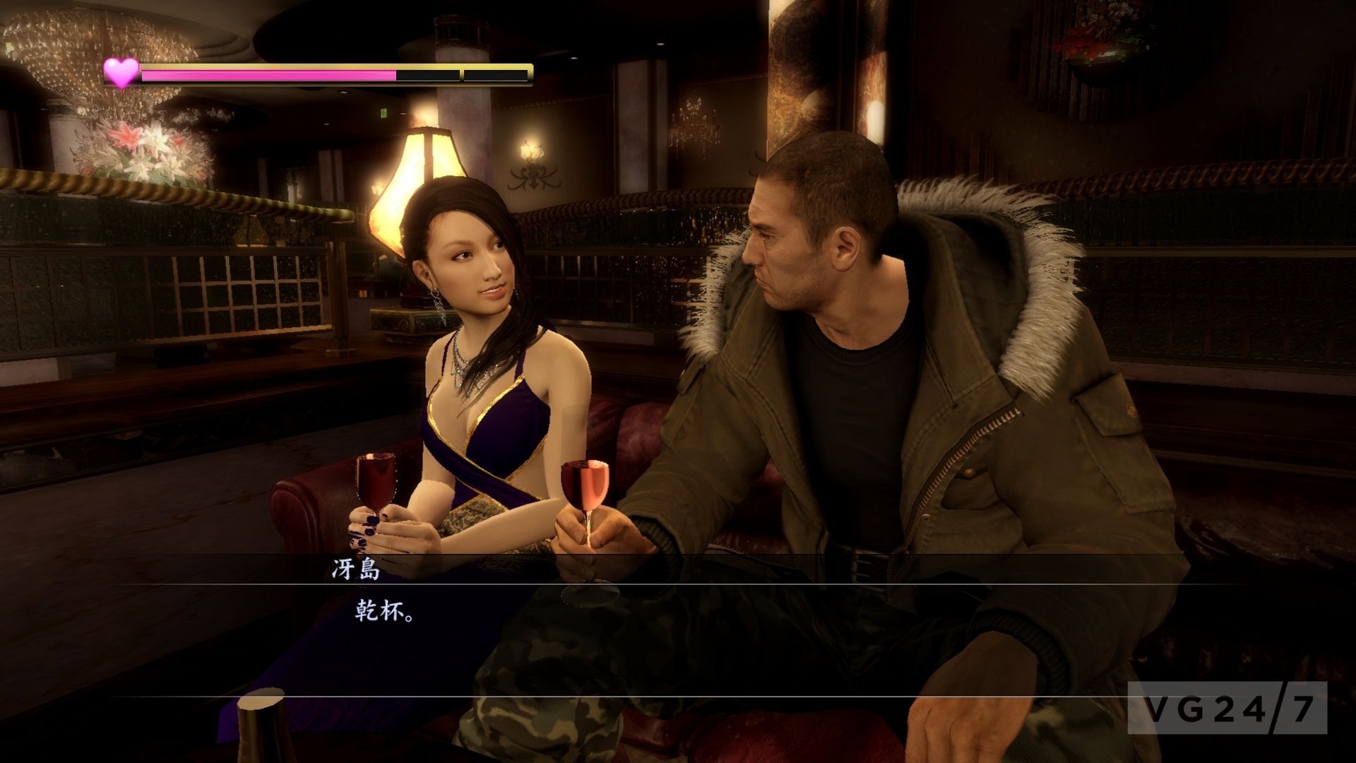 yakuza 4 hostess conversation guide