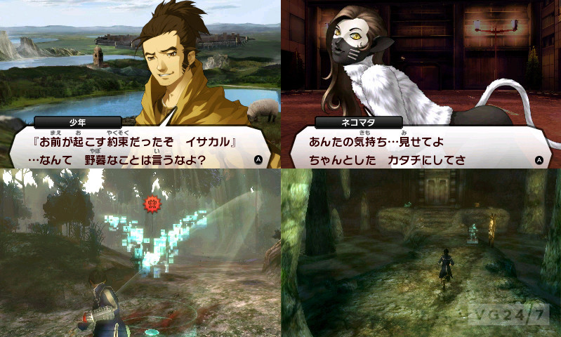 Shin Megami Tensei 4: new artful screens emerge - VG247